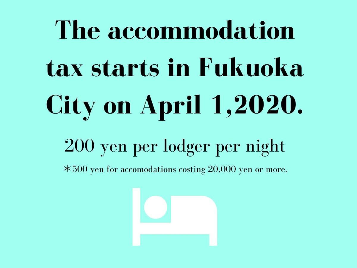 Musubi Hotel Machiya Kamiya-Machi 2 Fukuoka  Exterior foto